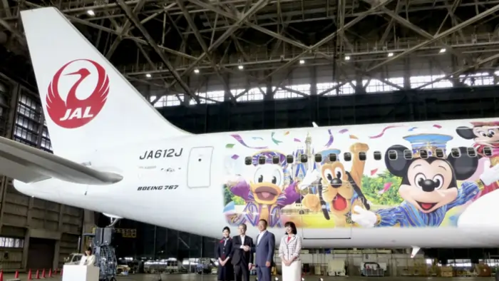 japan airlines